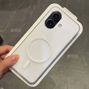 冰雾磁吸适用苹果17手机壳iPhone十七透明磨砂硅胶全包防摔保护套iph男ipone女ihpnoe新款 i17外壳ip平果iphen