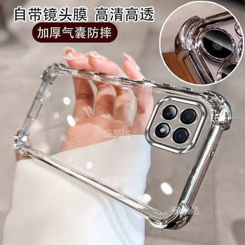 oppoA72自带镜头膜软壳四角气囊