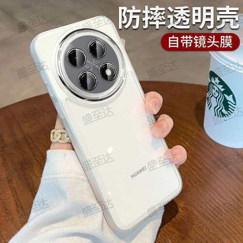 畅享90promax镜头全包软壳磨砂