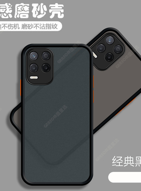 oppoK9X手机壳透明磨砂K9X新款OPPO硅胶oppokx保护套opk全包oppoak防摔PGCM10男oppk女外壳钢化膜潮oppopgcm