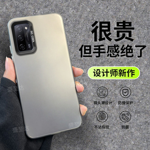 彩银适用oppoA56手机壳软5G硅胶PFVM10全包opa防摔保护套565g新款 opp0pp0ppoa外壳oppa男opopa女oppopfvm网红