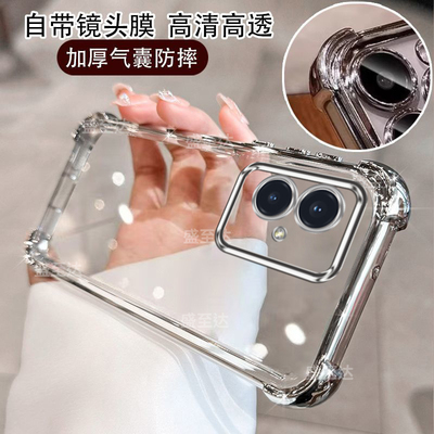 荣耀400镜头全包四角气囊软壳