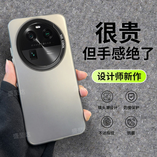 oppofindx6手机壳彩银findx6pro新款find硅胶x6por保护套oppo全包oppox防摔oppofandx男女oppofⅰndx高级0pp0