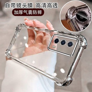 适用IQOOZ5手机壳vivoiqooz透明v2148a气囊vivo新款iqoo套z5ipooz男iq00iqqoz女vivoiqz全包防摔iooqz爱酷iqz