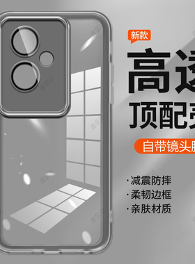 适用OPPOA2手机壳A2透明oppo磨砂5G硅胶PJB110全包防摔保护套oppa男opa女opρoa新款opopa25g外壳opp0pp0ppoA