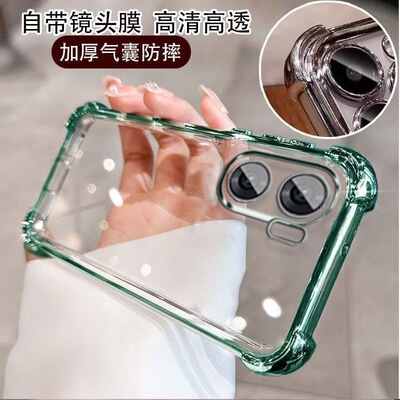 iqooneo9系列自带镜头膜四角软壳