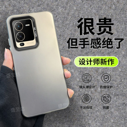 S15系列彩银镭射简约磨砂硬壳