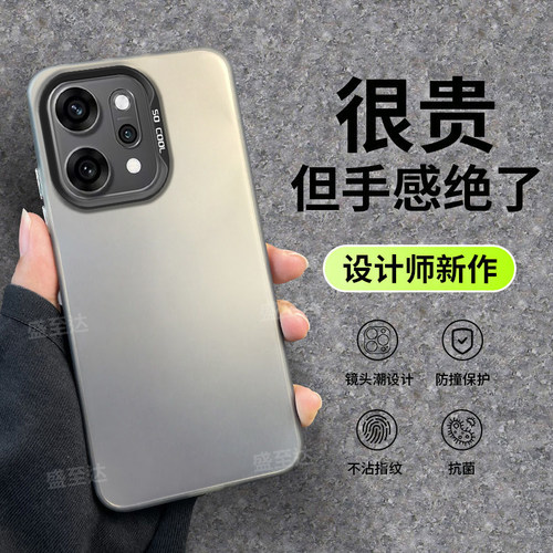 reno14系列彩银镭射情侣磨砂硬壳