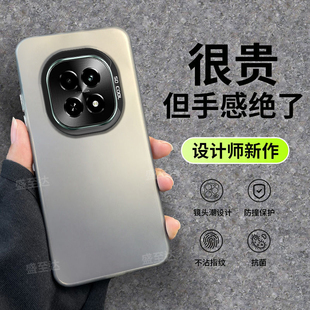 适用真我V60手机壳Realme V60S保护套RMX3995新款3996外壳OPPO硅胶RealmeV6O全包防摔OPPORealme男女简约纯色