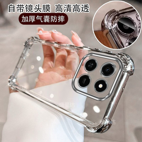 荣耀play10T镜头全包气囊软壳