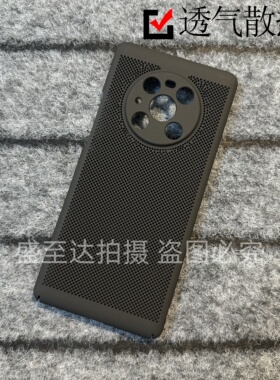 适用华为Mate40Pro手机壳透气散热NOH一AN00全包防摔pr0保护套超薄磨砂p男m40por潮mte女meta外壳mt魅特mtae