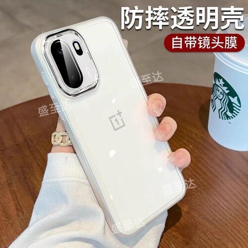 一加ACE6T自带镜头膜软壳磨砂
