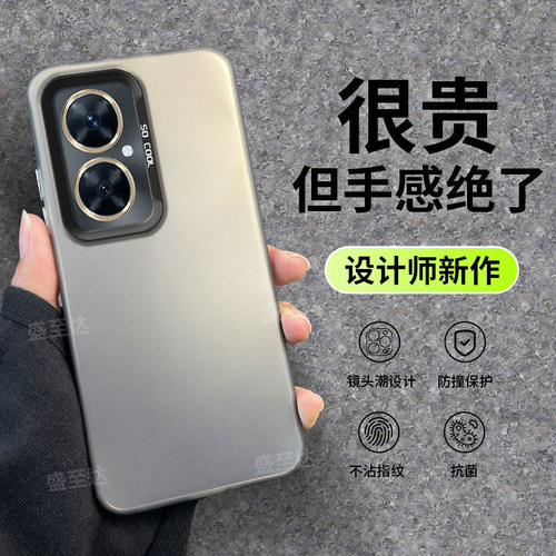 Y35+彩银镭射Y35M十情侣磨砂硬壳