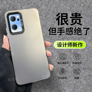 适用oppoReno7手机壳Reno7Pro新款opooReno7全包oppoRone75g防摔oppo保护套oopoReno7外壳0pp0男5g女0ppo的op