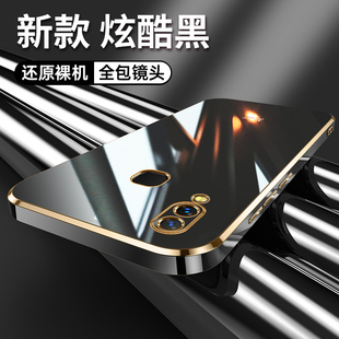 vivox21手机壳x21后置指纹新款保护套uda硅胶软壳vivix防摔纯色外壳男viv0网红vivo超薄电镀女款viovx21前置