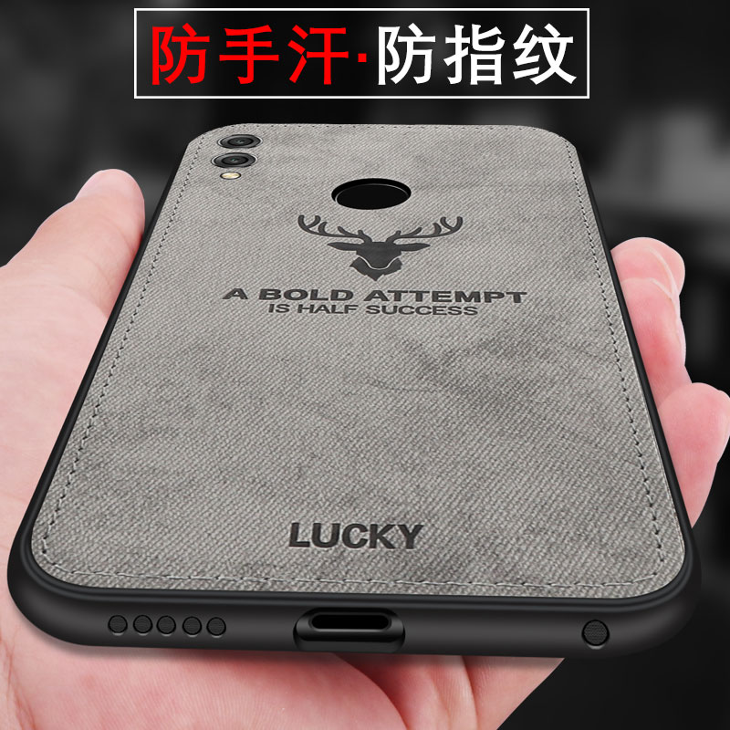 honor华为布纹al00a男款手机壳