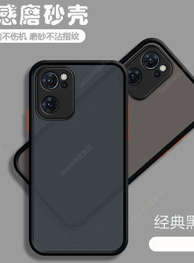 opporeno7手机壳透明磨砂oppo reno7新款PFJM10硅胶oppoReon防摔rone全包75g保护套0ppo5g男0pp0女opp0外壳潮
