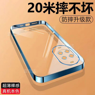 note高级感新款 适用华为nova14手机壳nove14pro保护套novo14ultra硅胶镜头全包防摔n14p透明软u电镀por男女款