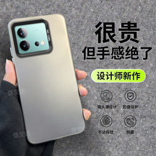 彩银IQOONEO8手机壳vivoiqooneo8pro新款vivo硅胶iqoooneo套vivoneo爱酷男iq00neo女iqneo磨砂iqoonoe防摔por