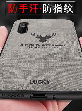 vivox27手机壳vivox27pro新款保护套V1829A防摔超薄外壳x27女por磨砂软壳vivo时尚高档viv0创意男款p布纹潮牌