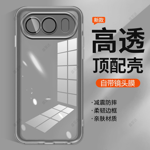 适用荣耀500手机壳Honor500Pro透明超薄新款保护套硅胶华为镜头全包防摔Por男女专用P五百系列气囊软壳外壳后