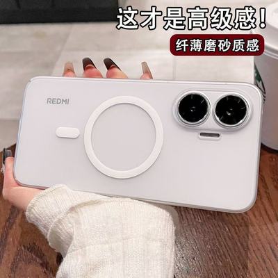 turbo4系列透明磨砂透气散热硬壳