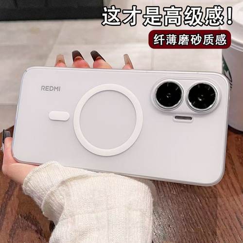 turbo4系列透明磨砂透气散热硬壳