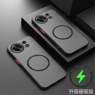 适用麦芒40手机壳华为麦芒40透明磨砂新款 保护套TYH651M一02硅胶5G华为智选四十男女四零全包防摔405G软外壳