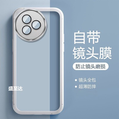 K80至尊版自带镜头膜软壳磨砂
