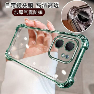 适用oppoA5x手机壳oppo保护A5x硅胶套5G带镜头膜全包PKW110四角气囊防摔opa透明软壳oppopkw男女x5g新款ins风