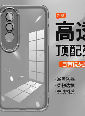 适用oppoK12Plus手机壳K12Plus新款OPPO5G透明硅胶PKS110保护套OPPOPKS全包Pro防摔0pp0ppok男opopk女opk外壳