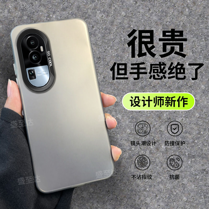 reno10系列纯色简约高级感硬壳