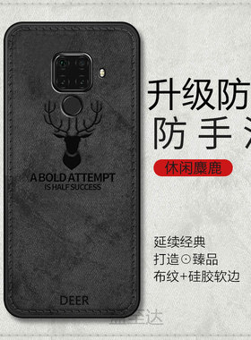 华为nova5ipro手机壳SPN一AL00硅胶novo全包nv防摔nove新款nov男nowa5Z女note潮SPNAL保护aloo套ipor简约pro