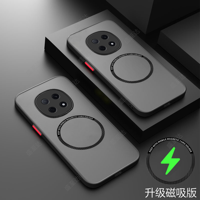 A5Pro透明磨砂硅胶肤感撞色硬壳