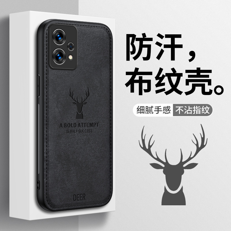 oppoK10x简约商务复古时尚软壳