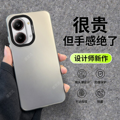 镭射 个性 创意