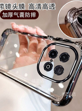 适用vivoy300gt手机壳vivo保护y300gt硅胶套V2452GA镜头膜全包防摔voviy透明软壳voy男女款tg新款高级感外壳