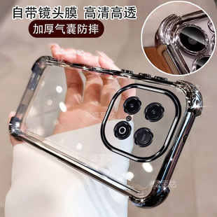 适用vivoy300gt手机壳vivo保护y300gt硅胶套V2452GA镜头膜全包防摔voviy透明软壳voy男女款 高级感外壳 tg新款