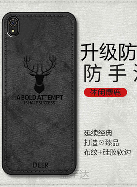 oppoR9手机壳布纹0pp0r9tm磨砂opopr9t保护套OPR9M创意外壳oqqor9防摔opporr9km潮女por9tm男opp0R9个性m简约