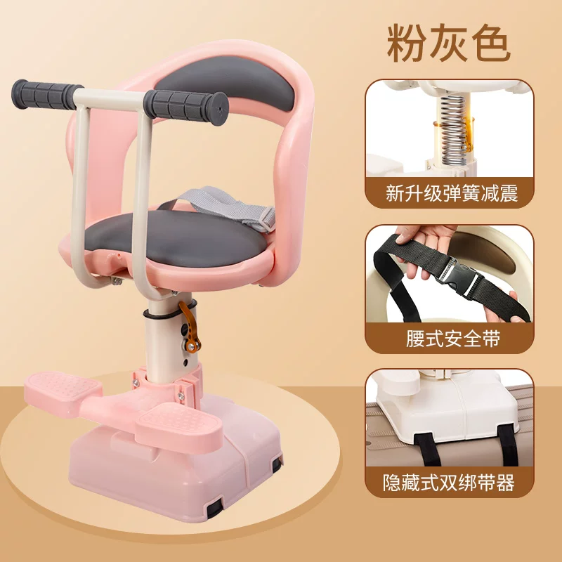 Electric car, children's safe additional seat