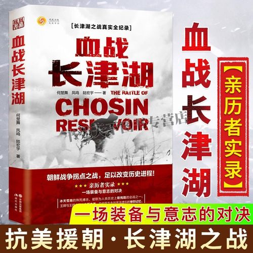 正版全新 现货速发