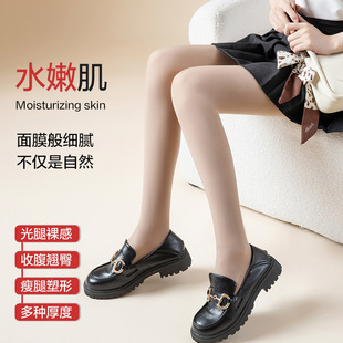 秋冬打底裤 压力保暖打底收腹提臀 竖条纹收腰不掉档美腿修身