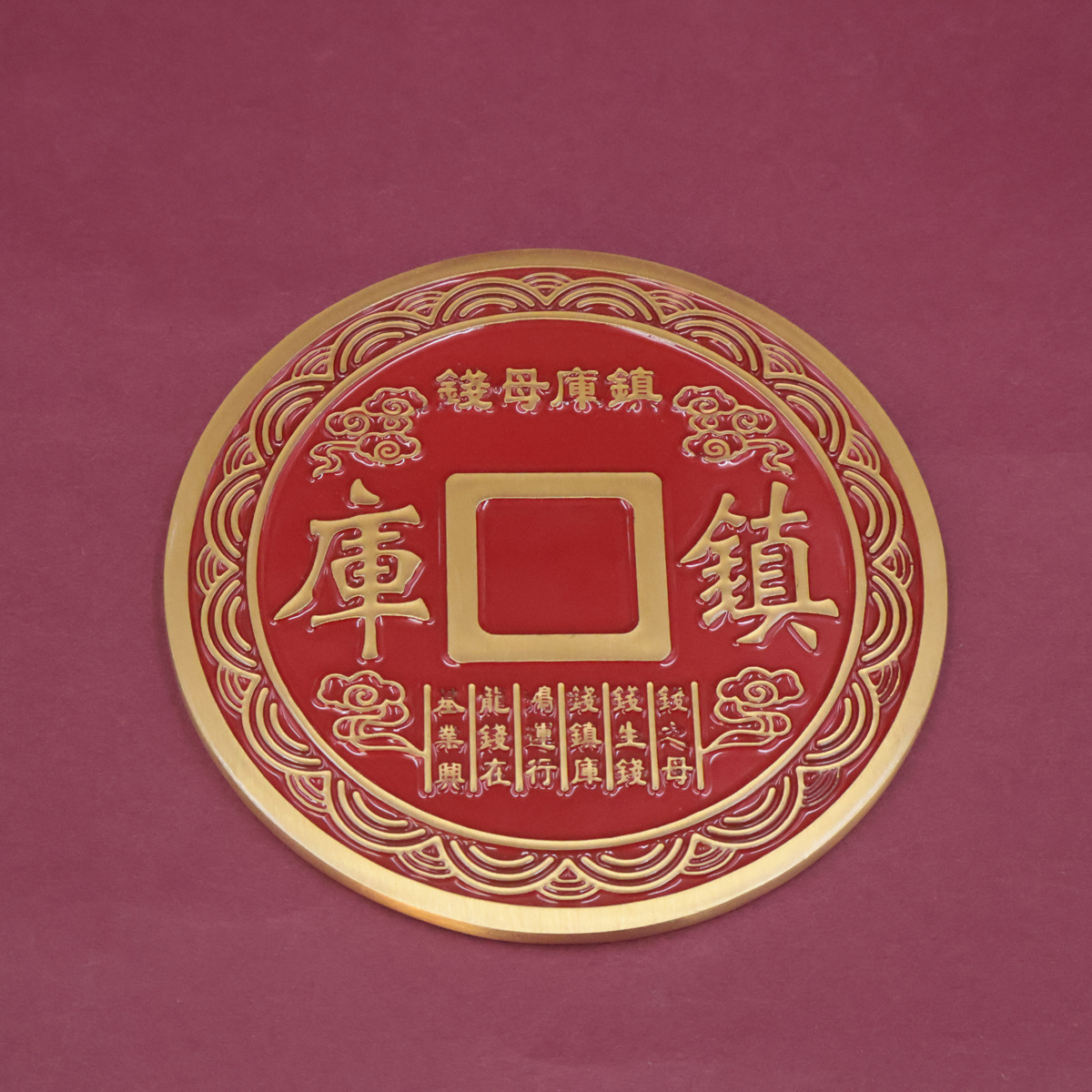 黄铜浮雕镇库摆件办公室桌面装饰中式客厅玄关开业乔迁财库摆件