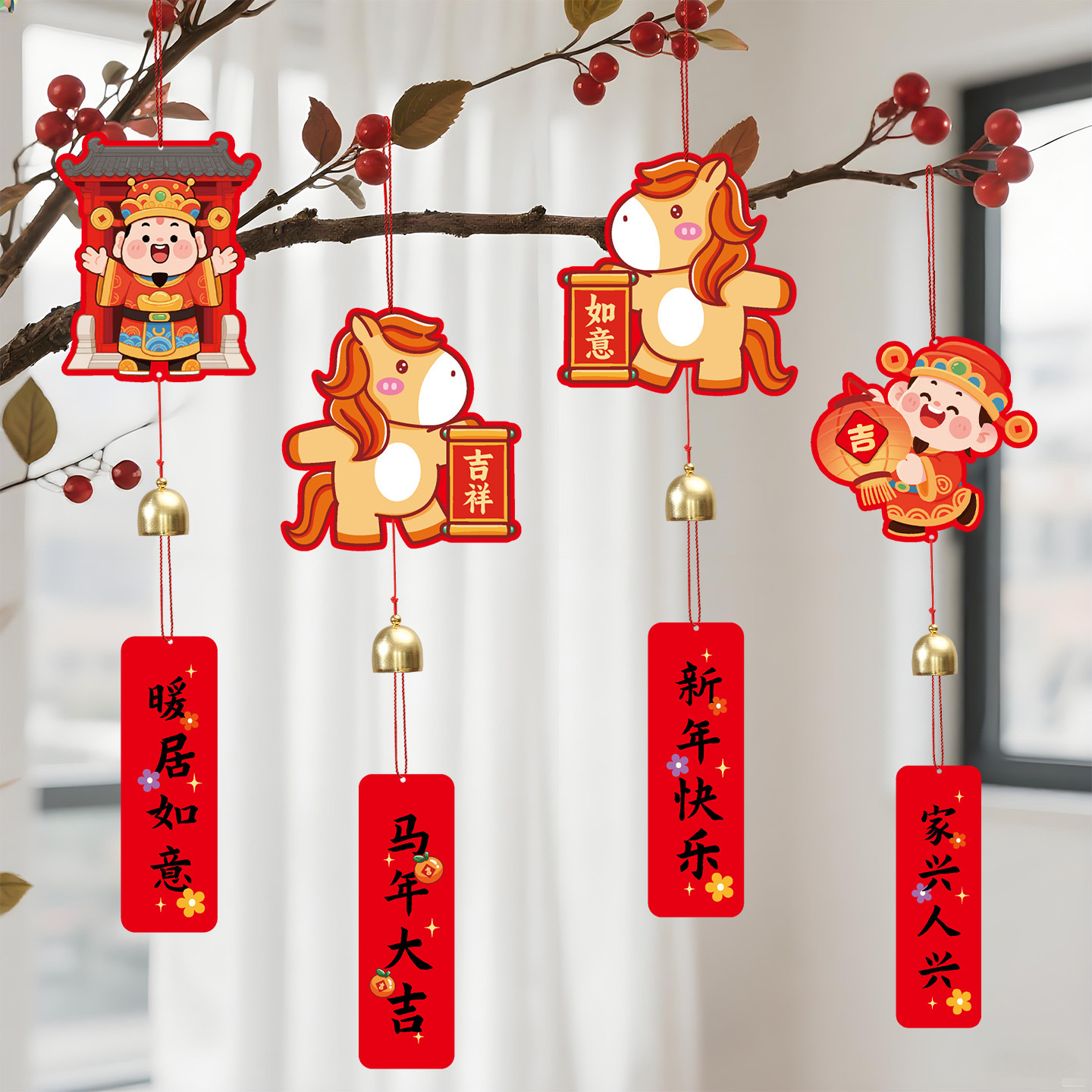 2026新款马年福字盆景小挂饰春节过年绿植铃铛室内挂件新年