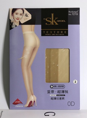 SK S7219蓝带超薄袜单面加裆超薄高密美肤袜子连裤袜大弹力随意