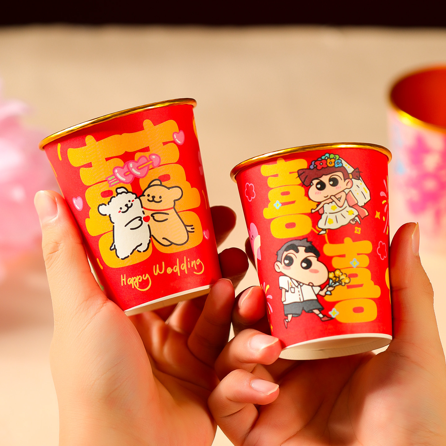 纸杯结婚红色一次性杯子订婚礼卡通金箔喜字水杯婚庆用品大全