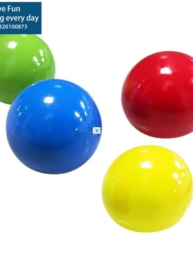 Kids Toys Stick Wall Ball Stress Relief Toys Sticky Squash