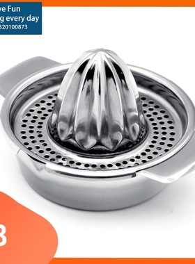 Manual Juicer Fruit Lemon Lime Orange Squeezer柠檬橙汁压榨器