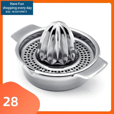 Manual Juicer Fruit Lemon Lime Orange Squeezer柠檬橙汁压榨器