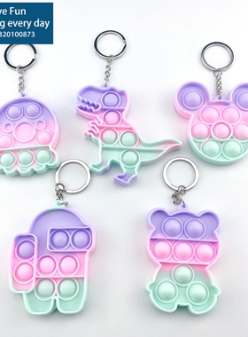 Mini Push Pops Bubble Sensory Toy Keychain Autism Squishy